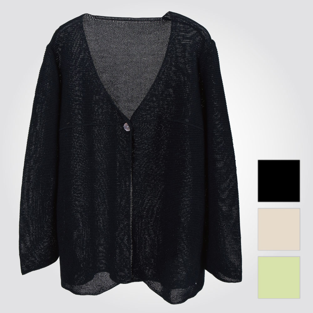 チュニックカーディガン