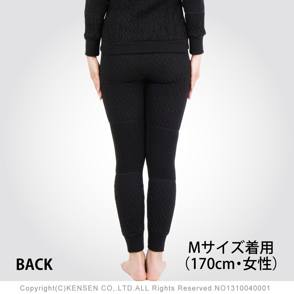 【ひだまり本舗】　エベレストプロ　婦人用タイツ　Mサイズ　Mさいず ひだまり本舗本店｜エベレストプロ 婦人タイツ詳細