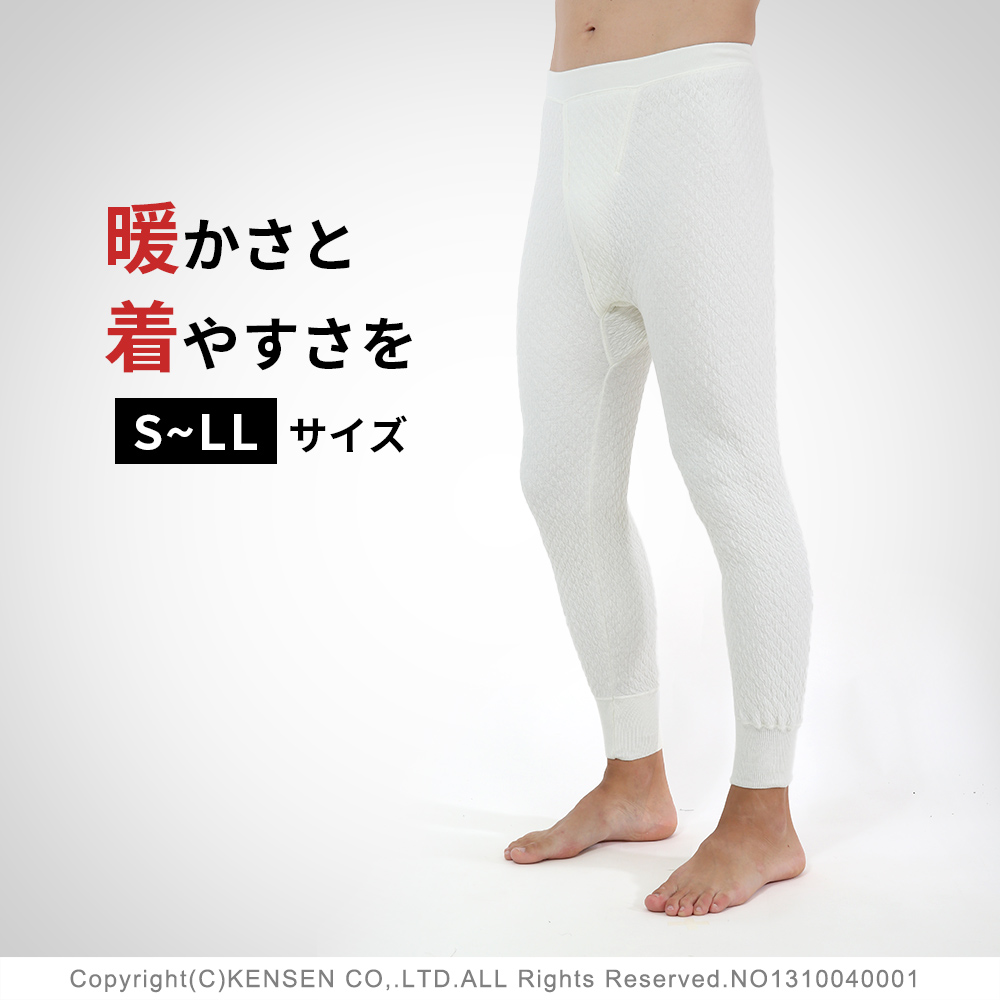ひだまり本舗本店 |商品詳細 ひだまり本舗本店 |商品詳細