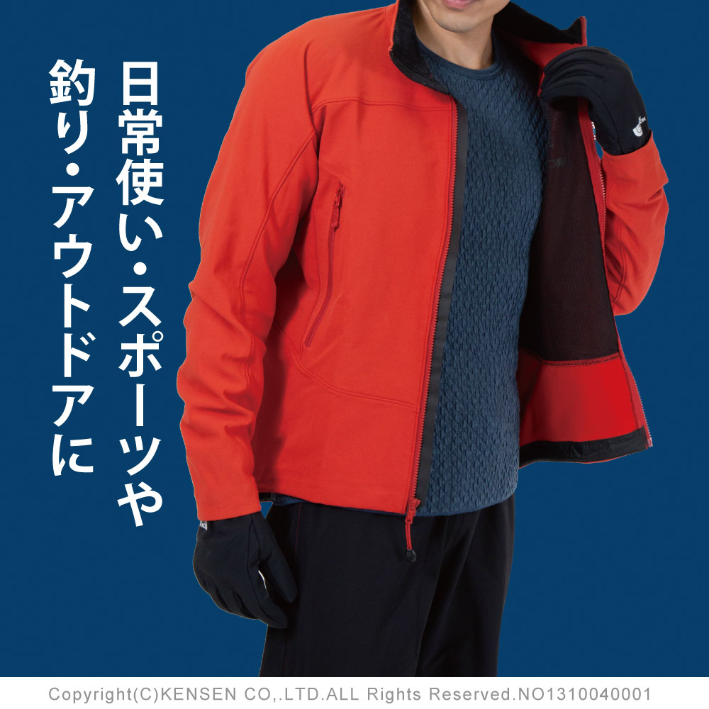 ひだまり肌着 チョモランマ 婦人 長袖丸首インナーＬ 送料無料　GMS822 ひだまり 健康肌着 チョモランマ サピウム 婦人用 長袖丸首