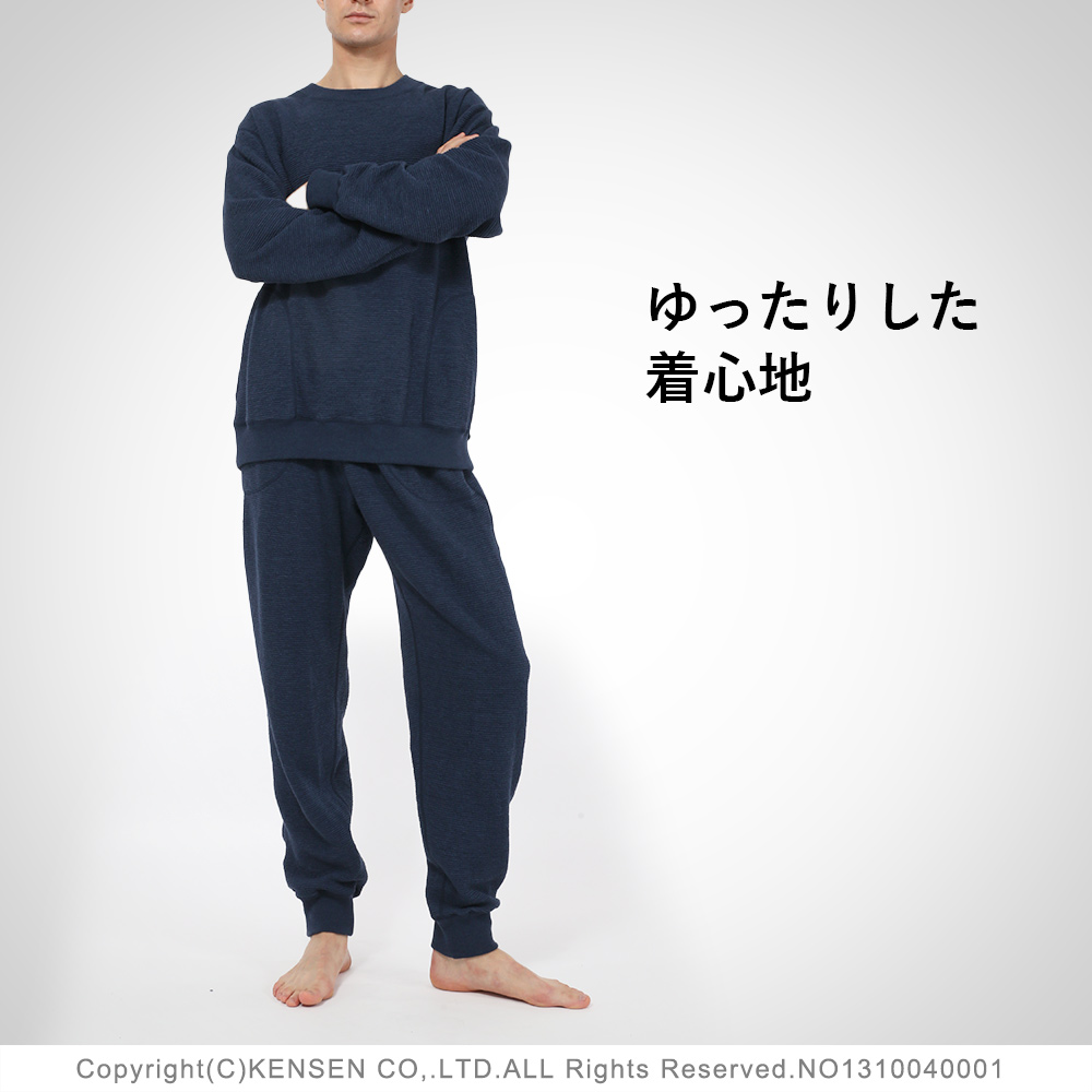 楽天市場】ひだまり陽（ひなた） 健康肌着 婦人用 （上下セット
