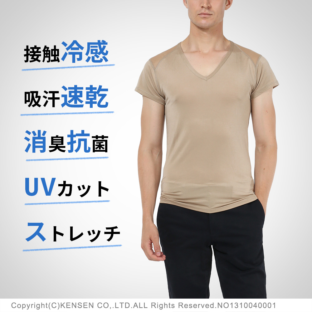 楽天市場】ひだまり 健康肌着 ドライ 婦人 フレンチスリーブ [ 速乾 熱中症対策 抗菌 防臭 消臭 薄手 春 夏 日本製 インナー インナーウェア  レディース 肌着 下着 サラサラ 軽量 軽い 蒸れにくい チクチクしない 通気性 汗冷え対策 汗取り 運動 肌触り ギフト プレゼント] :