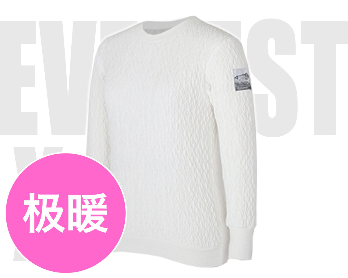 黑达玛丽Everest X（黑达玛丽Everest 珠穆朗玛X）