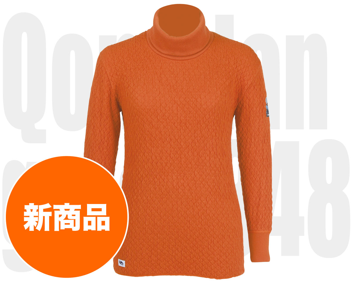 チョモランマ8848