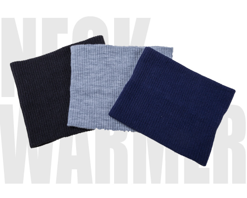 ネックウォーマー