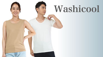 Washicool